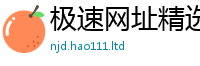 7777788888管家婆老家凤凰靠7777788888管家婆王中王佛祖天书